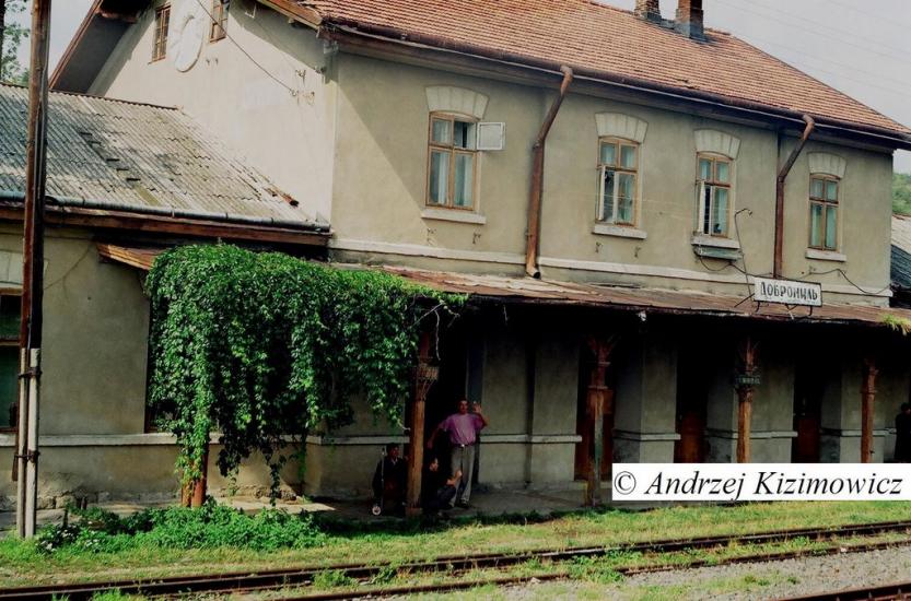 Добромиль з panoramio.com - Dobromyl