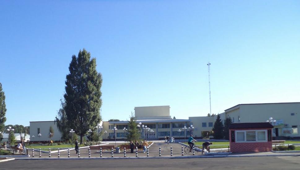 Мирне з panoramio.com - Мирне