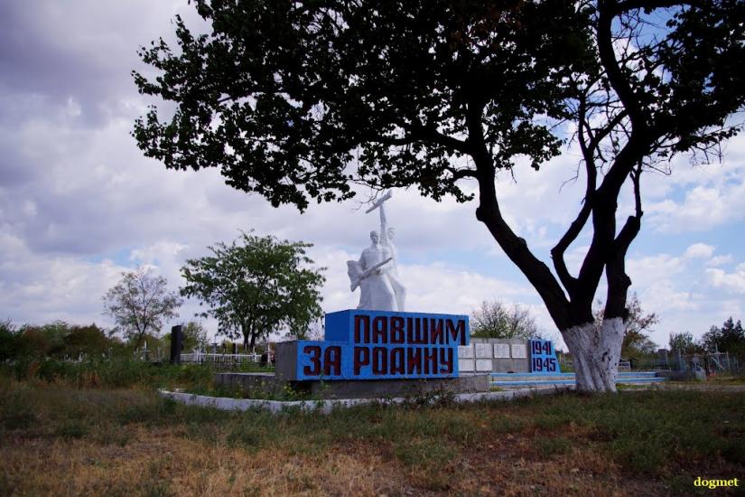 Набережне з panoramio.com - Набережное