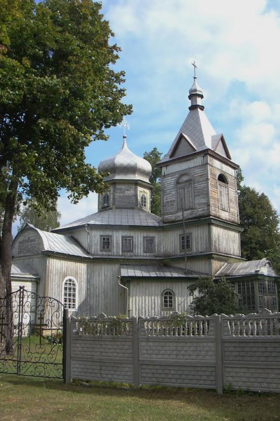 Коленці з panoramio.com - Коленці