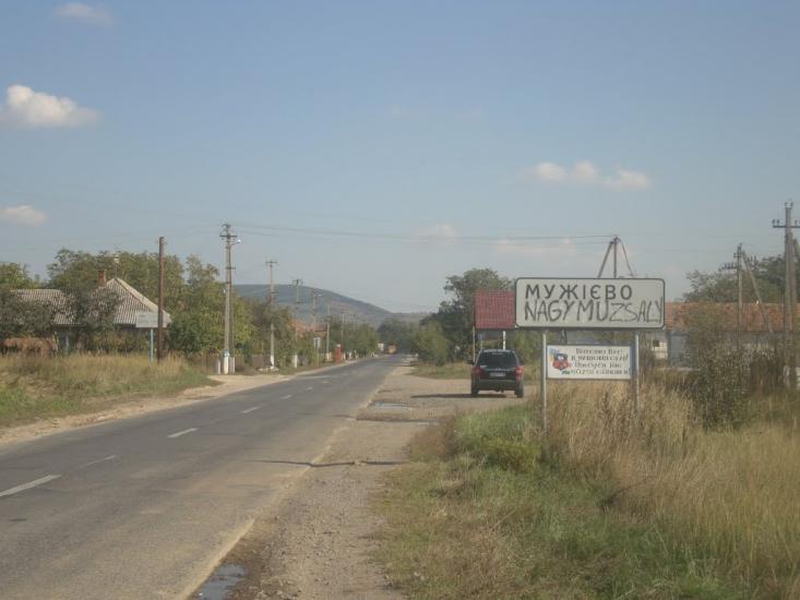 Мужієво з panoramio.com - Мужиево