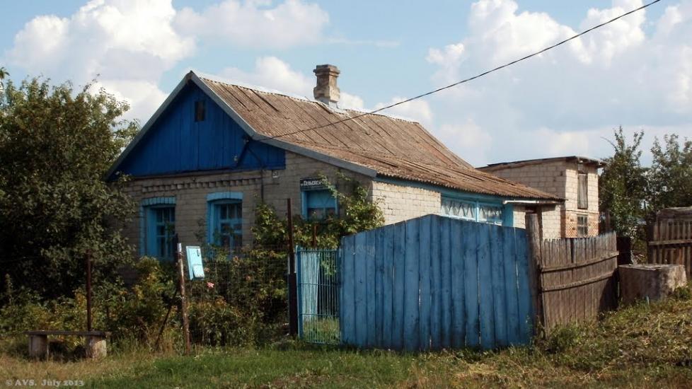 Калініна з panoramio.com - Калинина