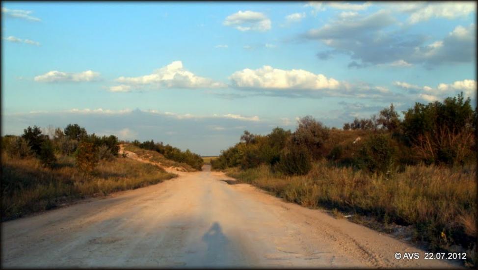 Бахмутське з panoramio.com - Бахмутское