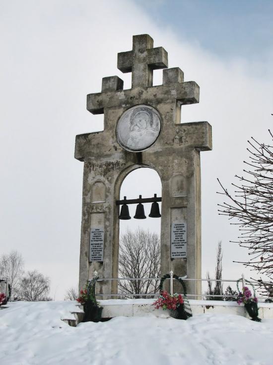 Городок з panoramio.com - Gorodok