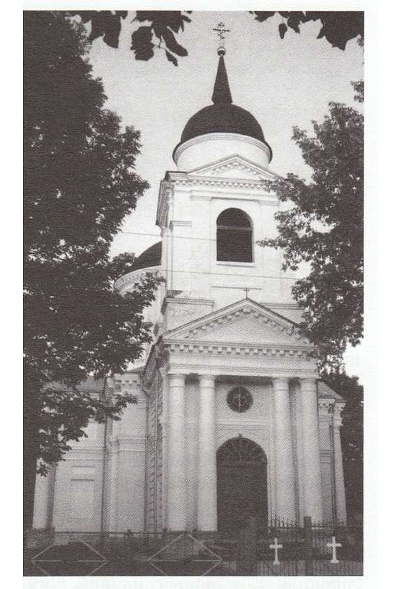 Історія  Матусіва - Матусів