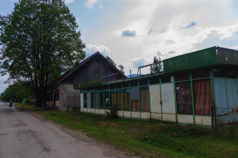 Люта з panoramio.com - Люта