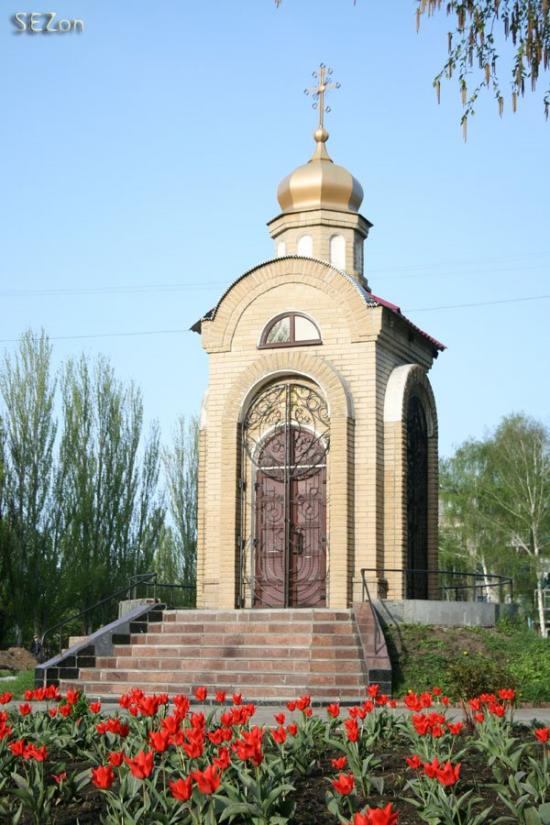 Першотравенськ з panoramio.com - Першотравенск