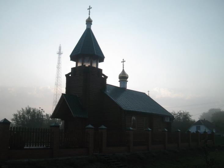 Нова Кочубеївка з panoramio.com - Новая Кочубеевка