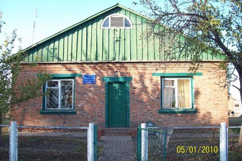 Лебедин з panoramio.com - Лебедин