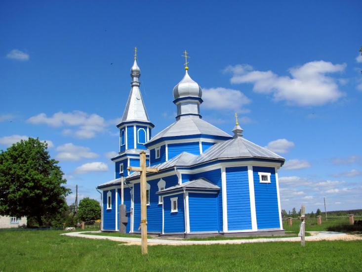 Карасин з panoramio.com - Карасин