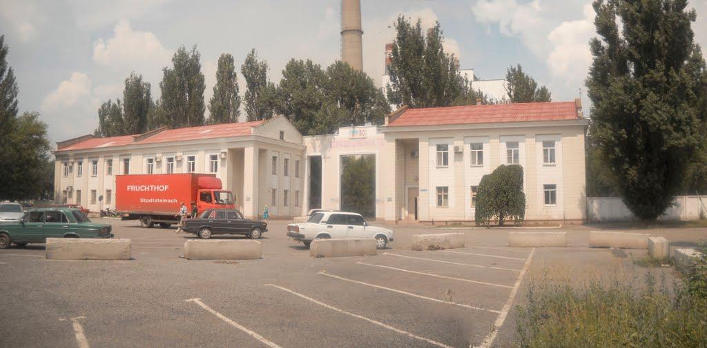 Новий Світ з panoramio.com - Novyy Svit