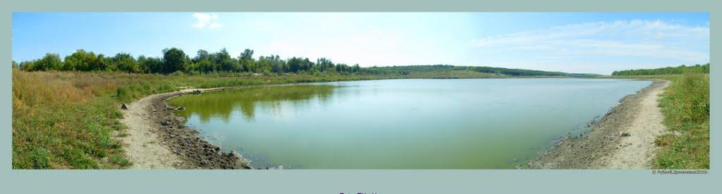 Доманівка з panoramio.com - Доманевка