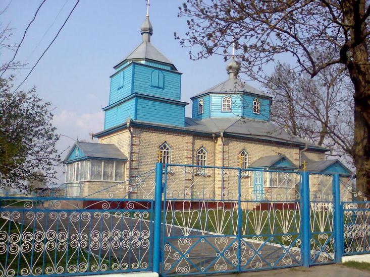 Березівка з panoramio.com - Березівка