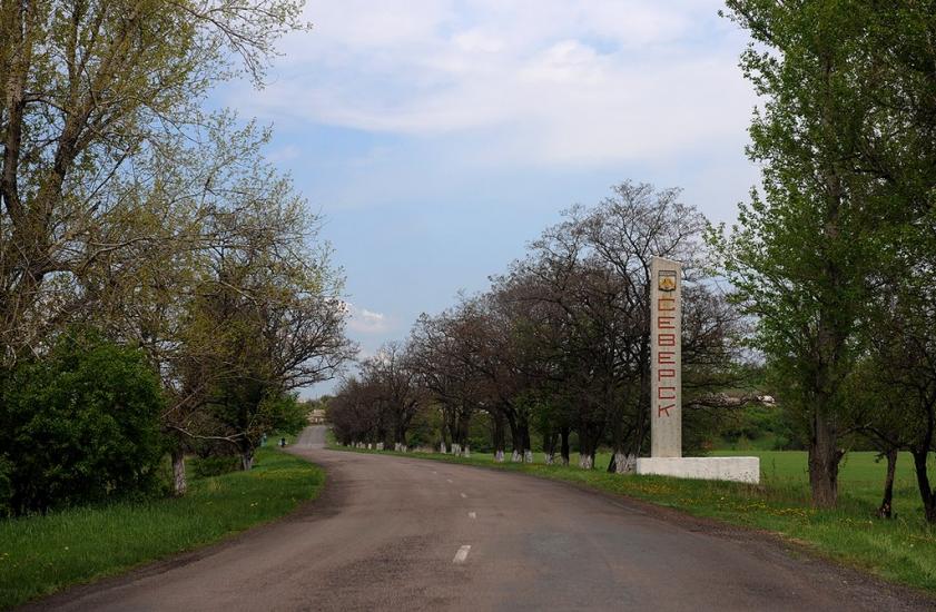 Сіверськ з panoramio.com - Северск