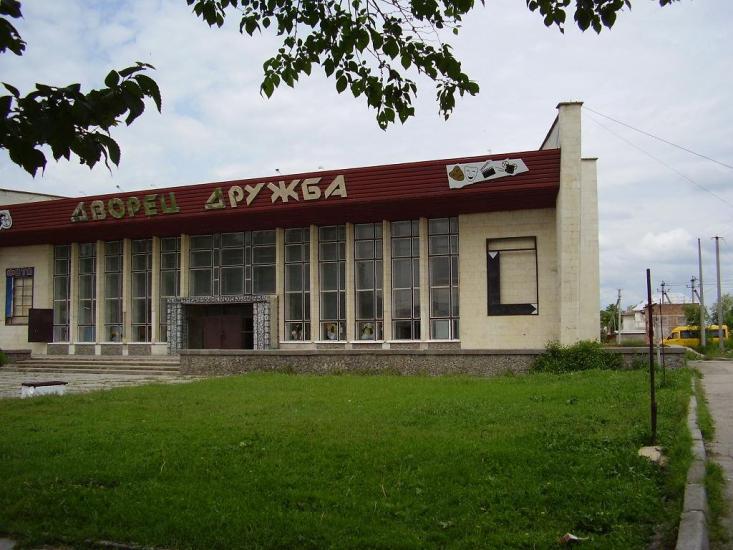 Кіровське з panoramio.com - Кіровське