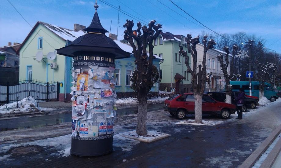 Сторожинець з panoramio.com - Сторожинец