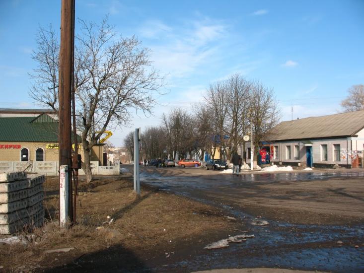Кегичівка з panoramio.com - Кегичевка