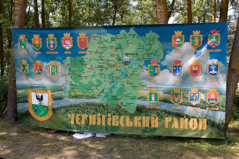 Шестовиця з panoramio.com - Шестовица
