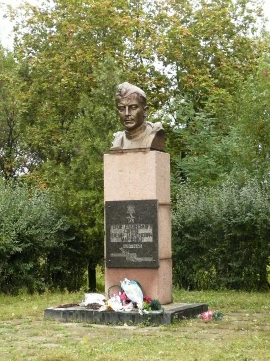 Білики з panoramio.com - Білики