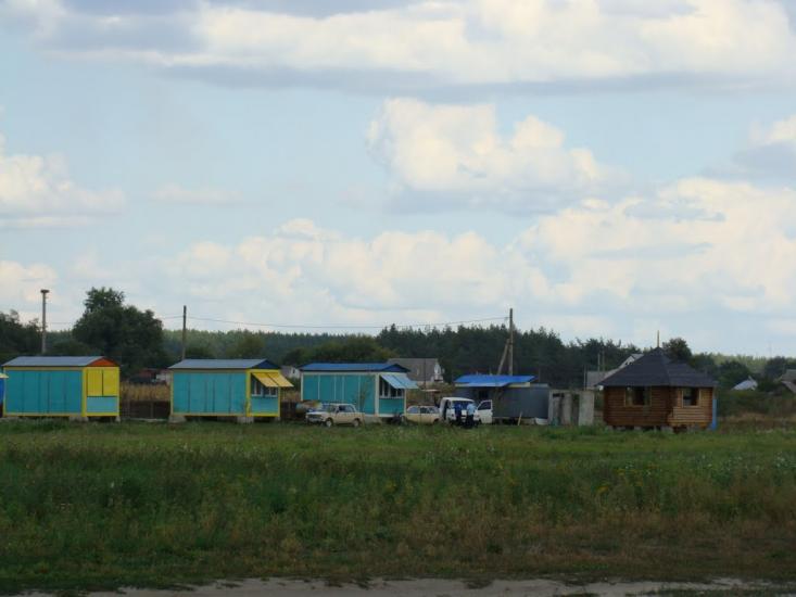 Нижній Бишкин з panoramio.com - Нижній Бишкин