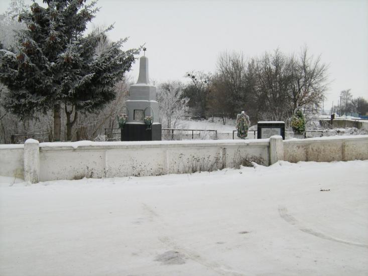 Іванів з panoramio.com - Иванов