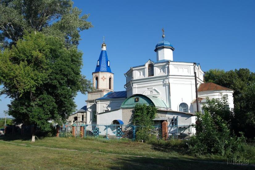 Красний Лиман з panoramio.com - Krasny Lyman
