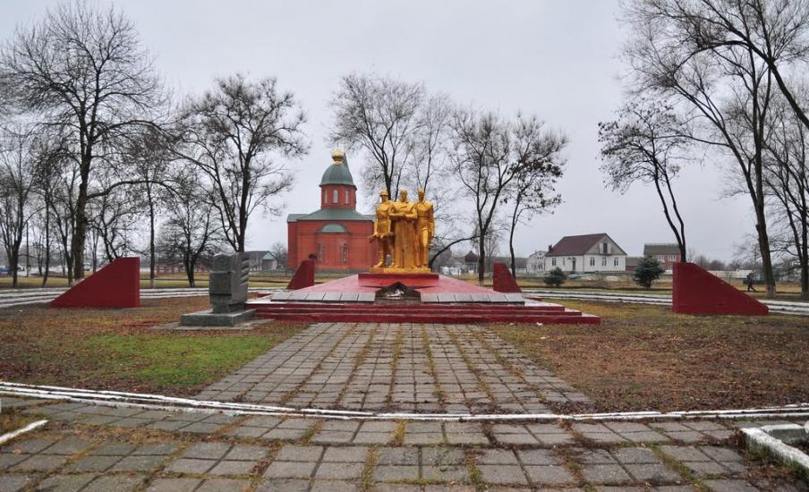 Перещепине з panoramio.com - Перещепино