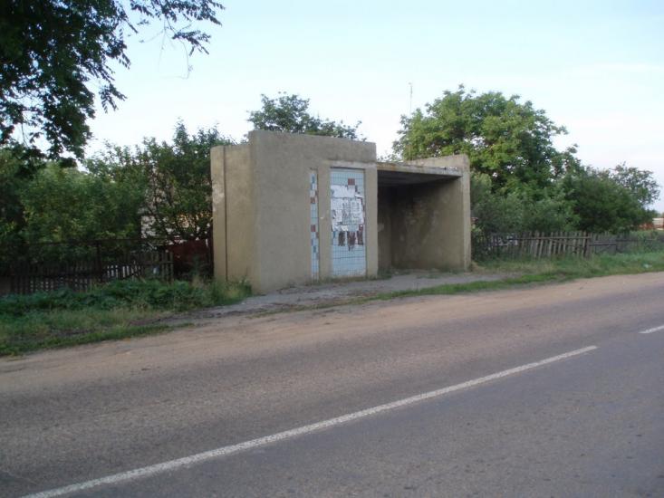 Софіївка з panoramio.com - Sofiyivka