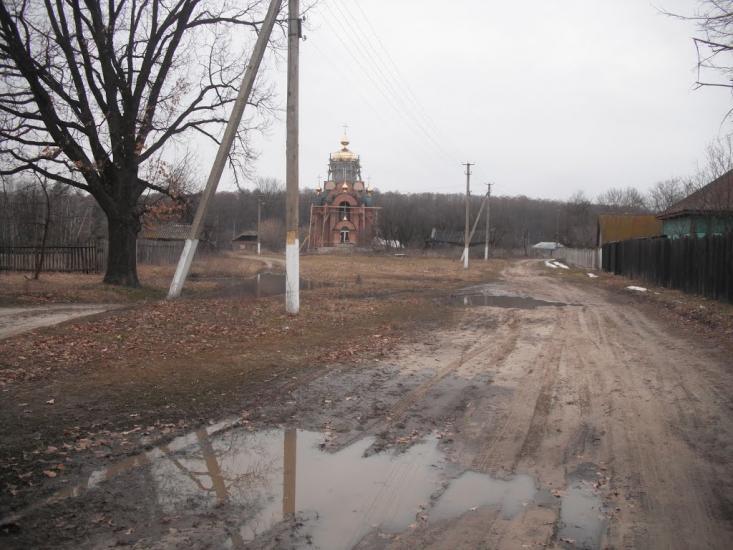 Любитове з panoramio.com - Любитово