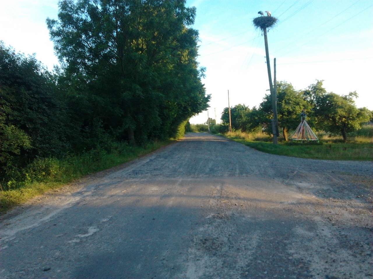 Мирин - Мирин