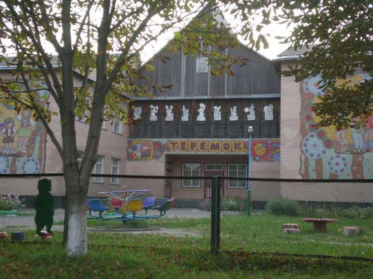 Великі Канівці з panoramio.com - Великие Каневцы