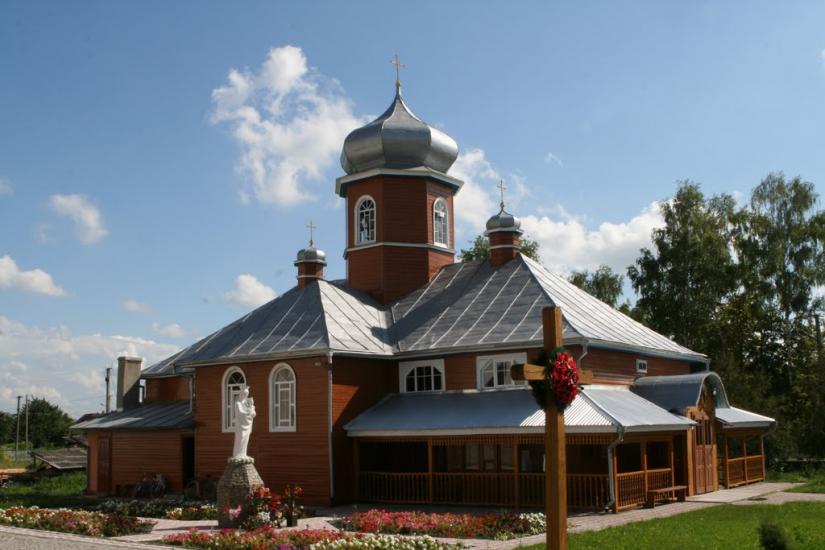 Радехів з panoramio.com - Радехов