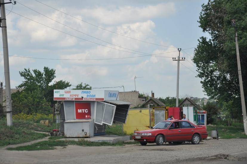 Веселинове з panoramio.com - Веселиново