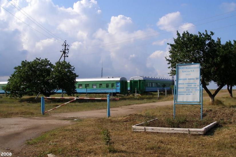 Андріївка з panoramio.com - Andriyivka