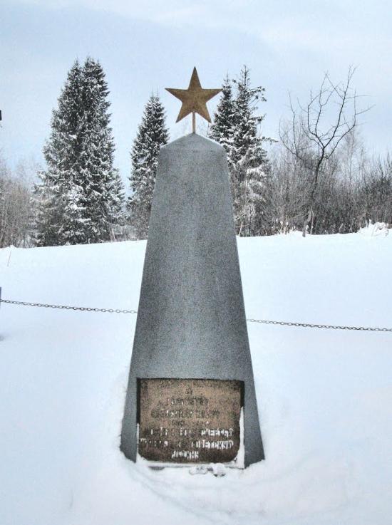 Боберка з panoramio.com - Боберка