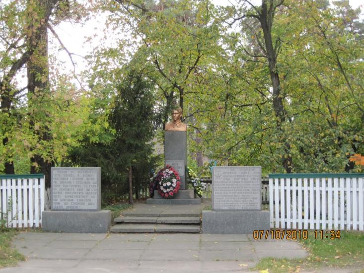 Проців з panoramio.com - Protsiv