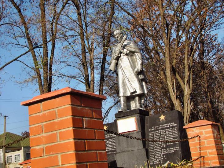 Вільшанка з panoramio.com - Ольшанка
