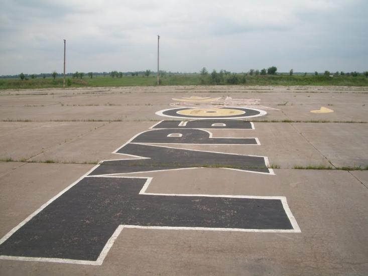 Червоні Поди з panoramio.com - Червоні Поди