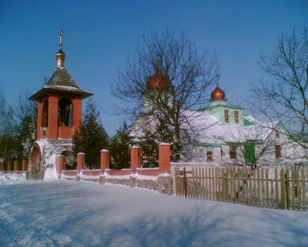 Нова Березівка з panoramio.com - Нова Березівка