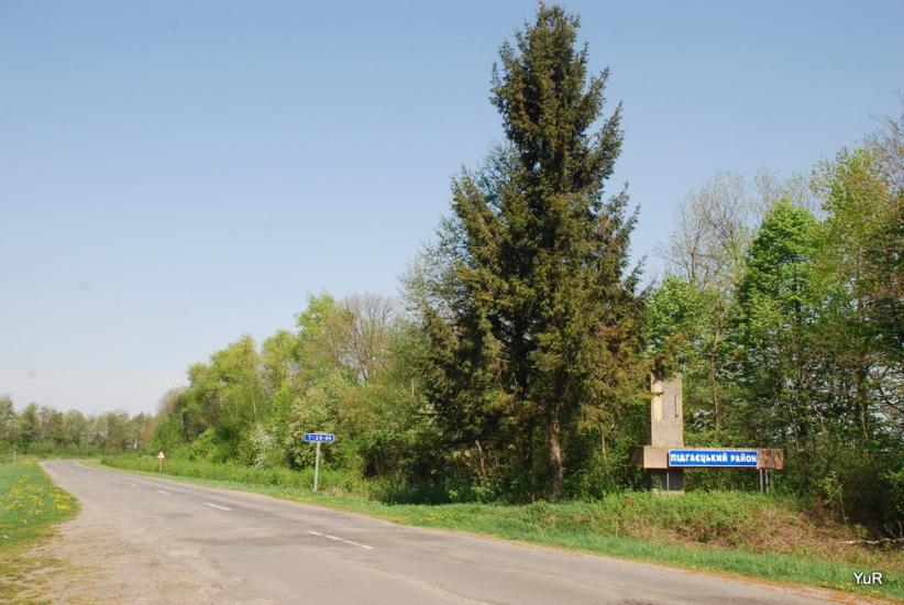 Голгоча з panoramio.com - Голгоча