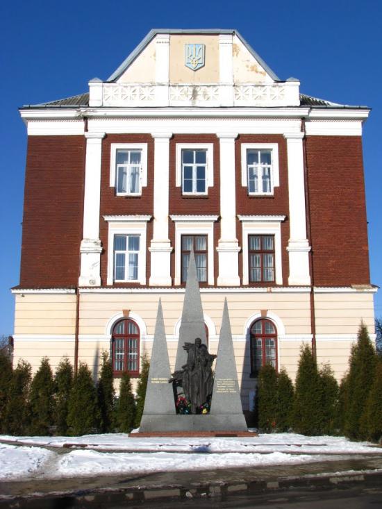 Городок з panoramio.com - Городок