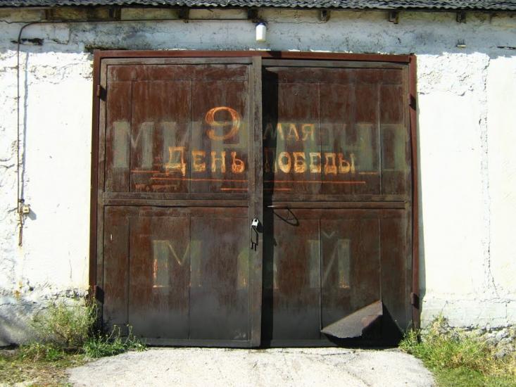 Медведеве з panoramio.com - Медведево