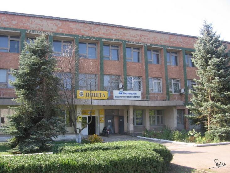 Веселинове з panoramio.com - Веселинове