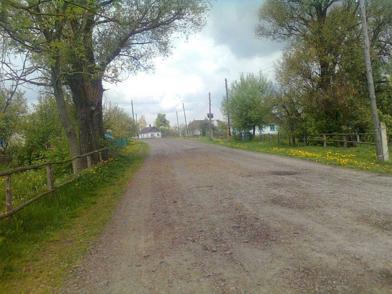 Мирин - Мирин