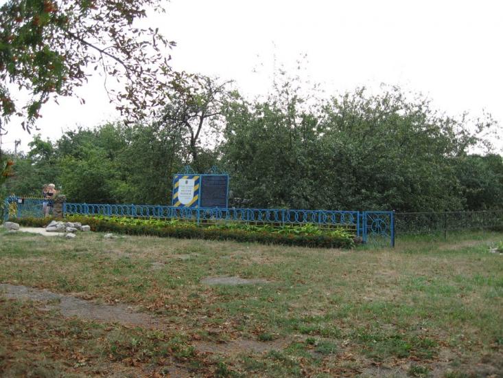 Кролевець з panoramio.com - Кролевец