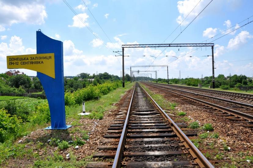 Сіверськ з panoramio.com - Siversk