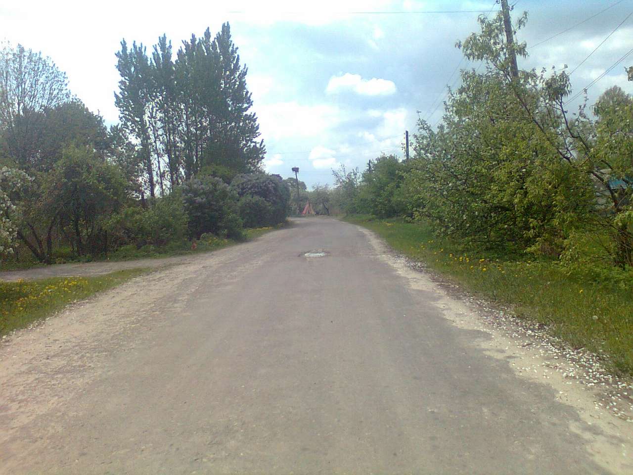 Мирин - Мирин