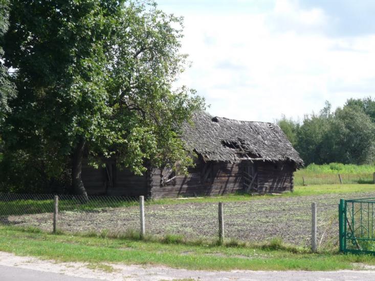 Наше село - Седлище