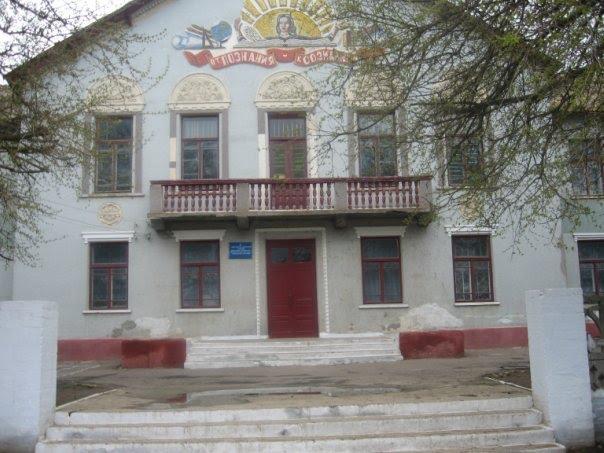 Новоберислав з panoramio.com - Новоберислав