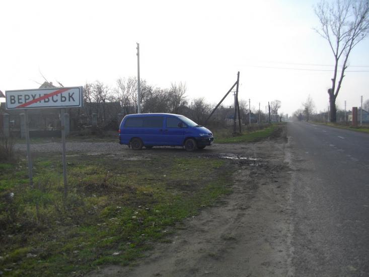 Дядьковичі з panoramio.com - Дядьковичі